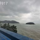 돌산펜션 네이버블로그