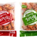 오복치킨 이미지