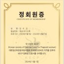 포렛필라테스 이미지