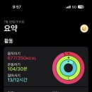 수내상회