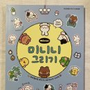 라인문화사 이미지