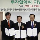 (주)현진메디칼 이미지