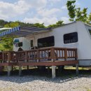 임하호수상레저타운 캠핑장 이미지