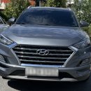 빛고을현대서비스(주) 이미지