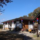 이천농업테마공원 이미지