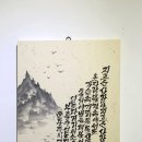 사단법인 문화예술교육협의회 이미지