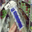 종합열쇠