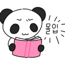 티와이케이
