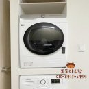 세연빌리브 이미지