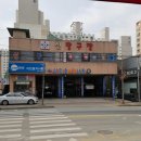 이민효카사랑 이미지