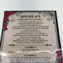 오이시 함바그 | 홍대 이색체험 메이드카페 메이드리밍 에겐녀들과 시간 보낸 후기