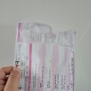 온누리한솔약국 이미지