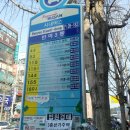 반여3동-2 이미지