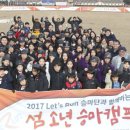 (주)한국폴로컨트리클럽 이미지