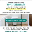 수아산부인과의원 이미지