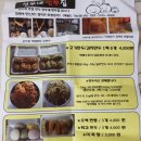 선우네마켓