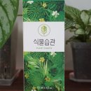 위즈코퍼레이션 이미지