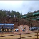 청도레일바이크 이미지