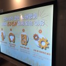 프리 노래연습장 이미지