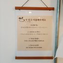 까까로운 이미지