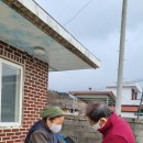 아동2통 마을회관 이미지