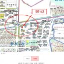 관저동로 이미지