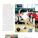 7330스포츠
