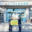 ㈜우람 이미지