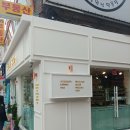 모서리공인중개사사무소 이미지