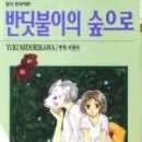 세일문화사