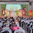 인천광역시동구보건소 시민일보