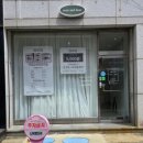 니어앤디어 이미지