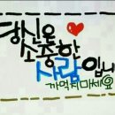 369 이미지