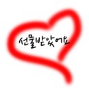 베이킹바이림 이미지