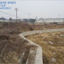 영태1리 마을회관 이미지