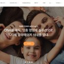 헬스온라인 이미지