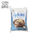 하우몽 | 25년 9월 9일~13일 일상
