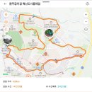 원주굽이길 11코스 혁신도시둘레길 이미지