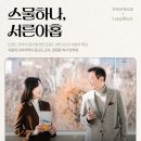 진아자동차부분정비 이미지