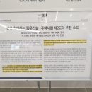 토우산업개발(주) 이미지