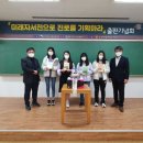 삼산도서관(3) 이미지