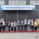 동부분소 이미지