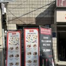 지에스25논현강남점 이미지