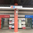 외동(포항)휴게소 화장실 이미지