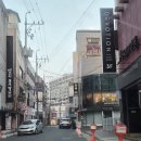 네일보네르 | 결혼식 D-Day 본식 후기 (보네르웨딩 드레스&amp;메이크업, 더아트라움 본식후기, 플래너없이 워킹...