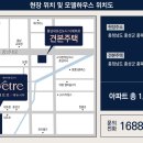 내포 신리천공원 이미지