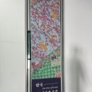 진주시립이성자미술관 | #16 진주시립이성자미술관 10주년 전시 &lt;10년間 사이&gt; 관람 후기 250814