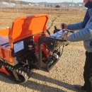 대림농기계 이미지