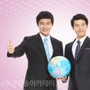 아동 스피치 이미지