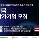 신흥PC 이미지